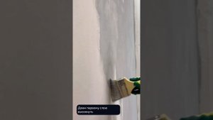 Как сделать в интерьере эффект каменной стены