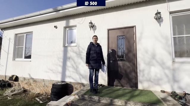 Дом на юге с фруктовым садом на 11 сотках. смотреть онлайн