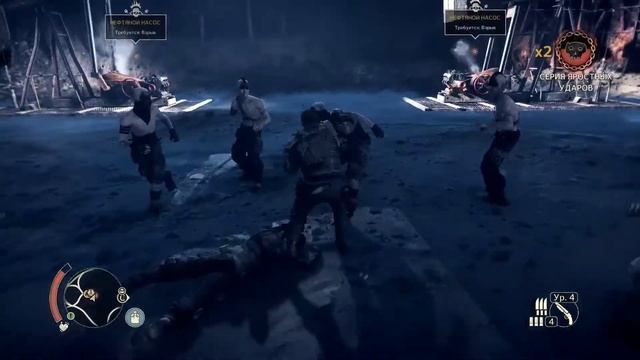 Mad Max - Понизил уровень угрозы.#36 смотреть онлайн