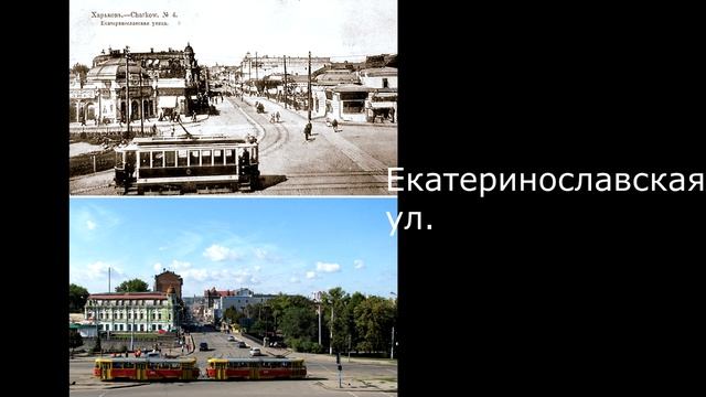 Всем ностальгирующим по Харькову. смотреть онлайн