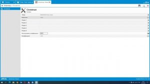 8. Заведения товаров в базу данных в Frontol xPOS3