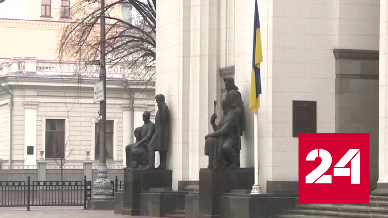 Украинские беженцы массово пытаются спастись от мобилизации в Европе - Россия 24