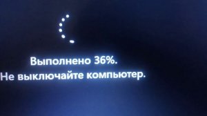обновление ноутбука, Acer.