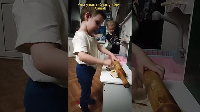Готовим пиццу #готовим, #детскаякухня, #пицца, #дети, #shorts