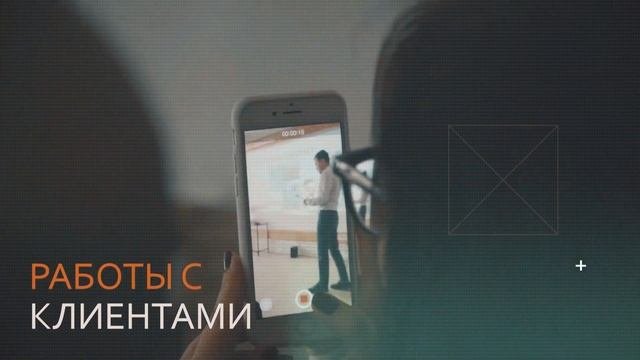 Деловая встреча с представителями коттеджных поселков Новосибирска | Тренды работы с клиентами 2019