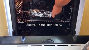 Блюдо из свинины | Как вкусно приготовить мясо | Диетический ужин