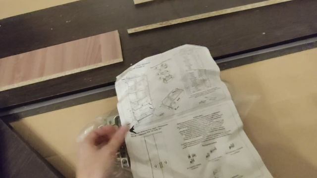 Распаковка — Шкаф Стендмебель Машенька ШК-202 смотреть онлайн