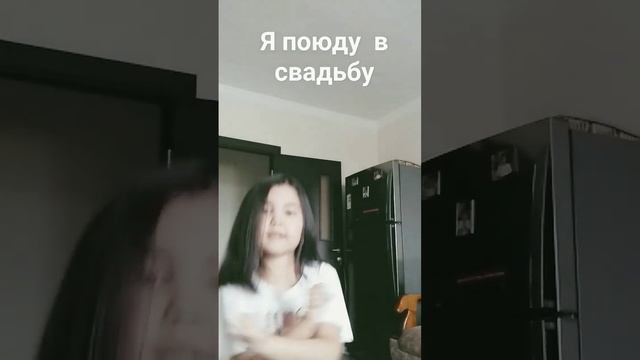 Ну как вам мое волосы 2 видео я пойду в свадьбу 29 октября