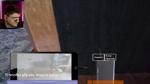 ПЯТЬ НОЧЕЙ СО СВИНТУСОМ