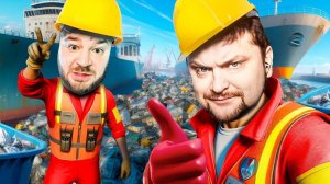 ПРИУЧАЮ ДРУЗЕЙ РАБОТАТЬ РУКАМИ! Кооп - Ship Graveyard Simulator 2