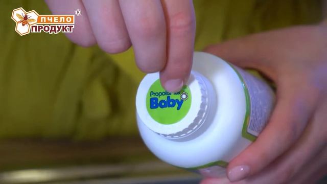 Моющее средство для мытья и дезинфекции детской посуды, овощей и фруктов PropolisPlusBaby смотреть онлайн