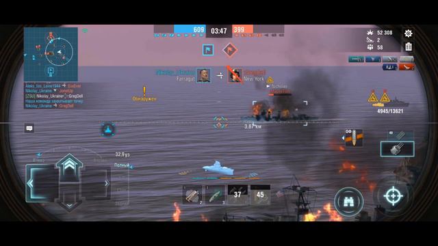 #Farragut - чем выше тем интереснее но в топе. смотреть онлайн