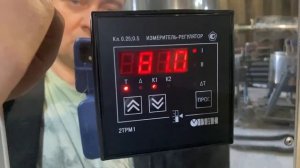 Мини линия производства косметики