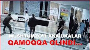 Жиззахда шифохонада жанжал кўтариб ойналарни синдирган шахслар қамалди