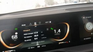 Exeed TXL Глюки бортового компьютера