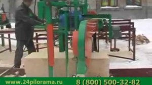Ленточная пилорама Алтай 900 Prof работает 24 часа и 7 дней в неделю!!! ШОК!