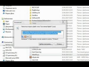 Как скопировать текст если он не выделяется