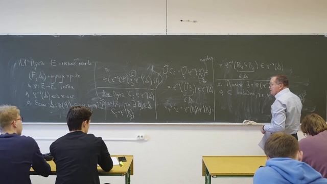 Ульянов В.В. | Лекция 7 по Математическим основам теории вероятностей, 2022 | ВМК МГУ смотреть онлайн