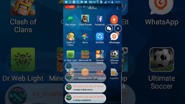 снимаем Clash Royale смотреть онлайн
