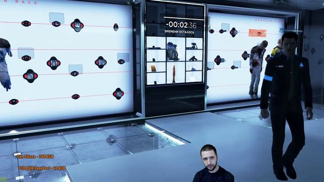 Detroit: Become Human. КИНА НЕ БУДЕТ, ГОВОРИЛИ ОНИ, ВЕРНИТЕ ДЕНЬГИ)) смотреть онлайн