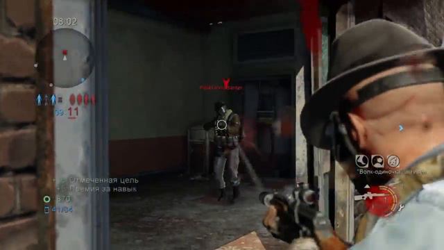 Одни из нас™ PS-4 смотреть онлайн