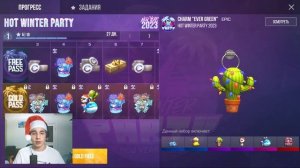 ВЫШЛО НОВОГОДНЕЕ ОБНОВЛЕНИЕ!!! ПОЛНЫЙ ОБЗОР ОБНОВЛЕНИЯ 0.22.0 В СТАНДОФФ 2 / STANDOFF 2