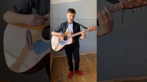 Кино - Следи за собой (cover)