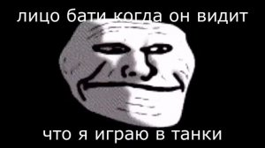 почему у девочек нет яиц? | мемы