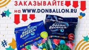 Искусство Аэродизайна. Урок №78. Клубничка из линколуна, круглого шара и сердца