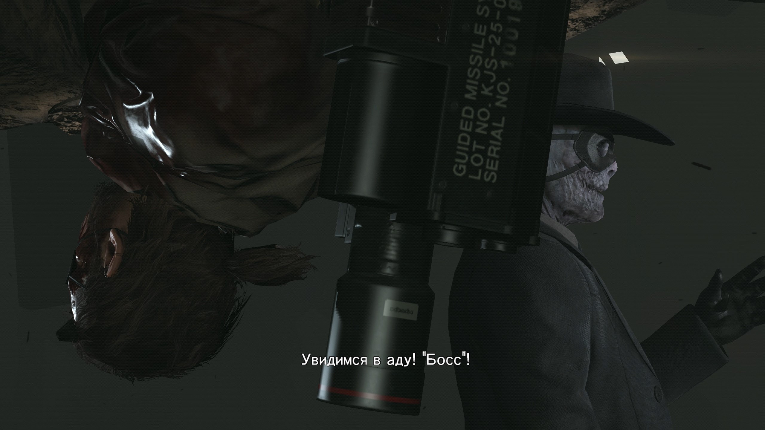 Metal Gear Solid V - Эпизод 4. Встретили Черепа.