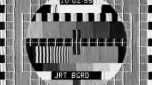 Переключение каналов во время профилактики в 1997 году (запись с кассеты)