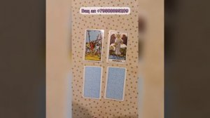 ? САМОЕ ВАЖНОЕ СОБЫТИЕ МЕСЯЦА ?