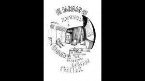 Не выходи из комнаты