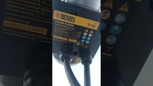 таль для гаража