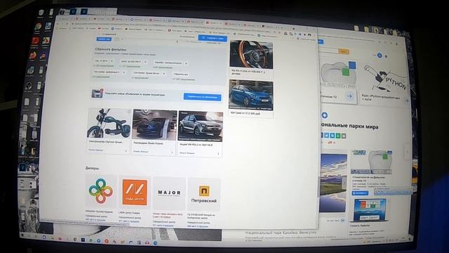 Поиск эконом авто для такси на авито. Как понять что это перекуп? смотреть онлайн