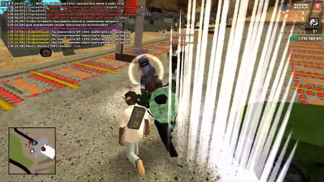 Лоллик | 04.09.2021 | Барабулька смотреть онлайн