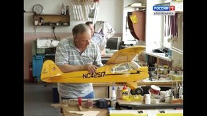 Авиамоделирование