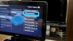 Телевизор Philips 32PFL5604H/12
