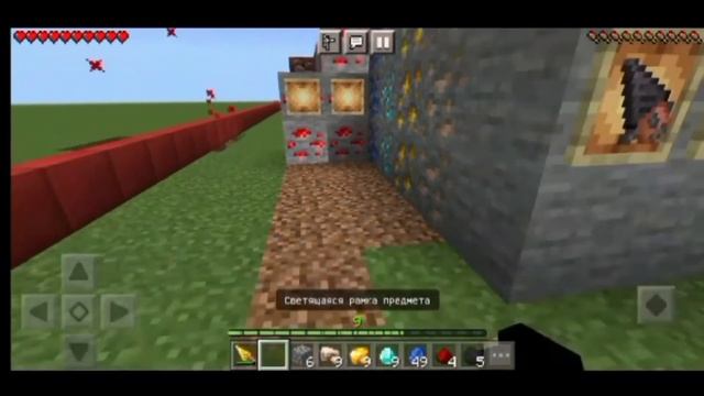 Майнкрафт обзор мода на бура и бинза пил. смотреть онлайн