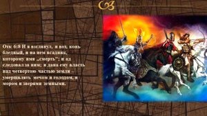 Александр Пышный   Пещера Лотова