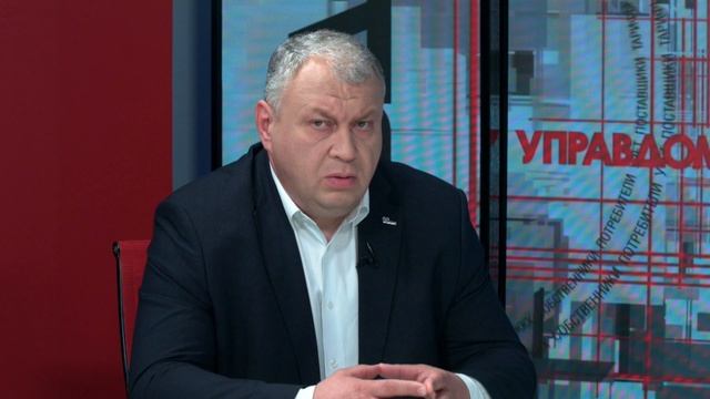 Управдом. Сезон гидравлических испытаний 29.06.2023