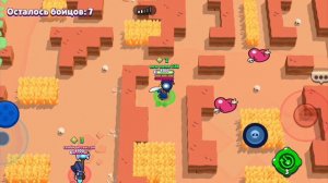 #Катка#Пот#Диз ган