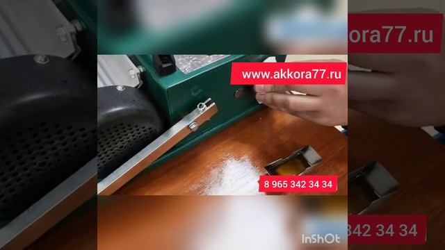 Тест моторного масла ZIC