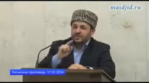 Проповедь имама Центральной мечети Садуева