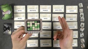 Кодовые имена дуэт \ Codenames Duet Обзор