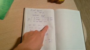 Хлеб на закваске в хлебопечке. С рецептом
