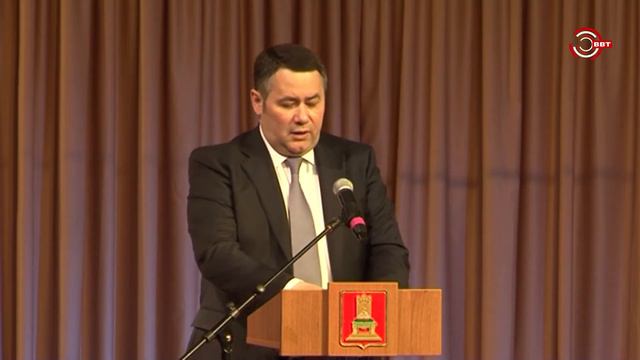 День социального работника смотреть онлайн