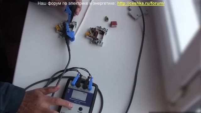 Почему автомат на 40А отключается при 16? Микроомметр в помощь! смотреть онлайн