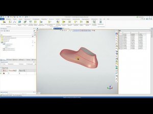 T-FLEX CAD: поверхность по "облаку" точек