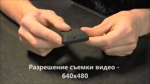 Обзор прослушки со скрытой камерой 600Х Магазин http presents66 ru products gsm zhuchok s kame